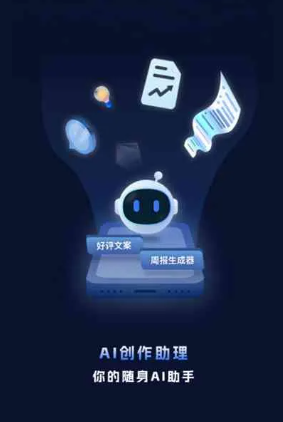 万宁市工业制造行业专属GEO优化方案，依托手机AI挖掘精准采购客源