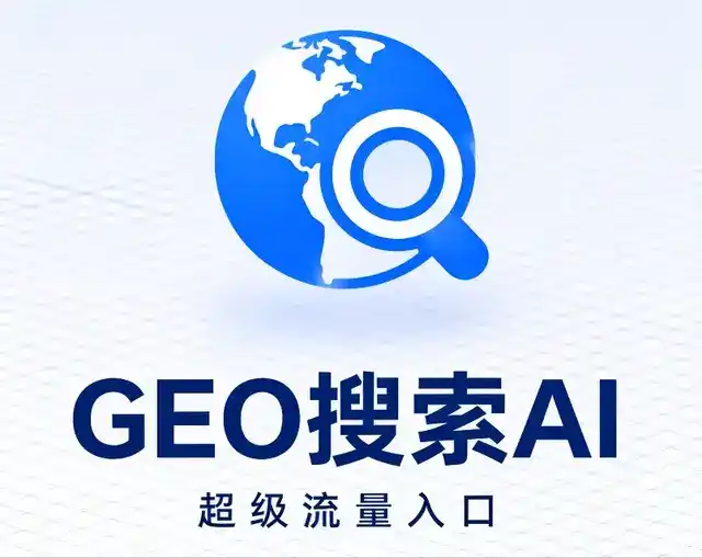 万宁市做GEO精准推广，才是本地获客的长效流量底牌